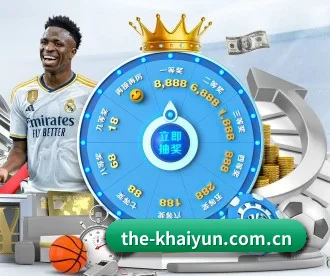 the-khaiyun.com.cn APP
