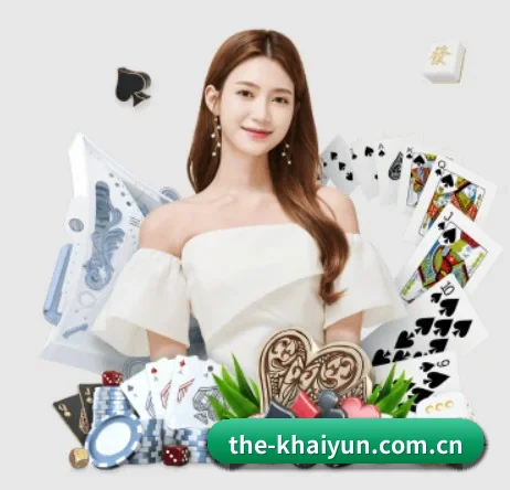 the-khaiyun.com.cn APP 界面